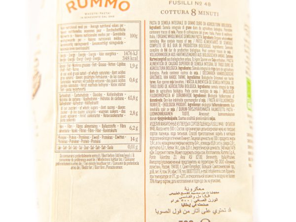 Rummo BIO INTEGRALE, Fusilli N°48, Vollkorn Hartweizengrieß Nudeln ohne Ei (vegan) Angebot – Bild 3