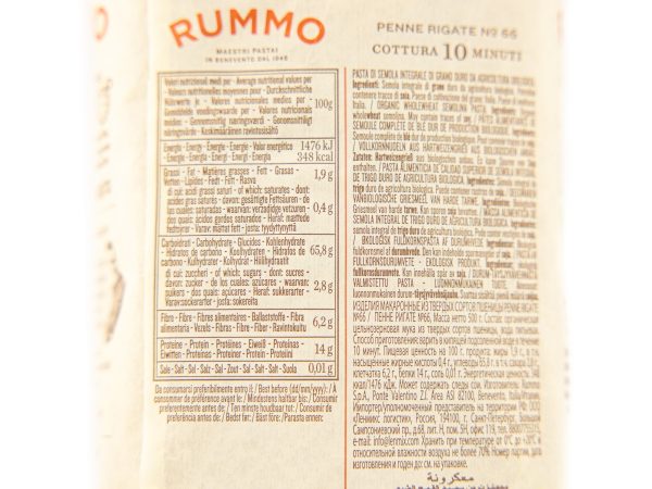Rummo BIO INTEGRALE, Penne Rigate N°66, Vollkorn Hartweizengrieß Nudeln ohne Ei (vegan) Rabatt – Bild 3